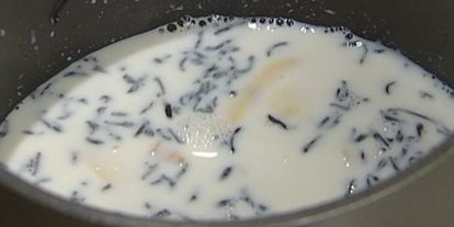 Шаг 2: моего чая