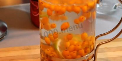 Шаг 3: облепихового чая