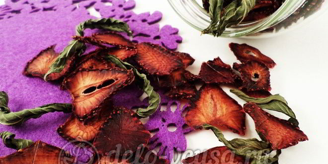 Рецепт сушеной клубники на чай