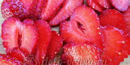 Шаг 1: сушеной клубники на чай