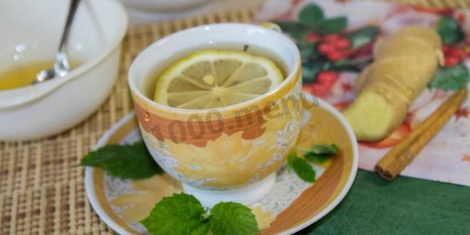 Рецепт Зеленого чая с имбирем лимоном и медом