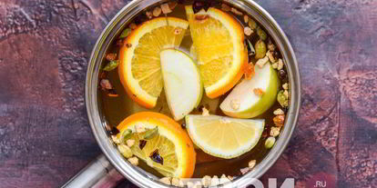 Шаг 3: белого глинтвейна