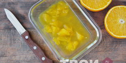 Шаг 1: глинтвейна безалкогольного