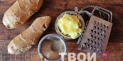 Шаг 2: глинтвейна безалкогольного