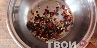 Шаг 3: глинтвейна безалкогольного