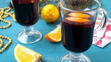 Рецепт Глинтвейна с апельсинома