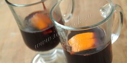 Шаг 5: глинтвейна с апельсином