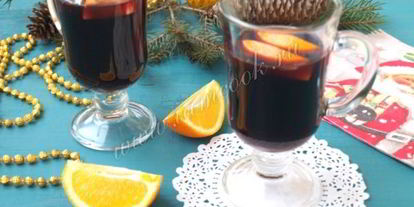 Шаг 7: глинтвейна с апельсином