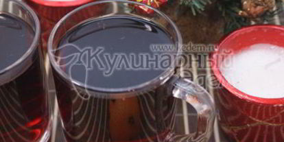 Шаг 2: глинтвейна с лимоном