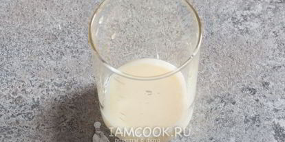 Шаг 4: айса-кофе по-вьетнамски