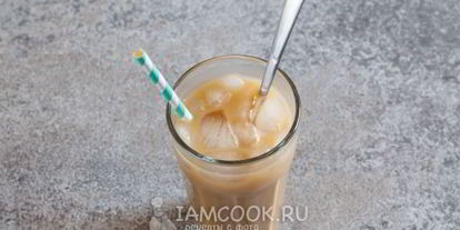 Шаг 9: айса-кофе по-вьетнамски