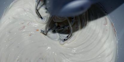 Шаг 1: апельсинового кофе