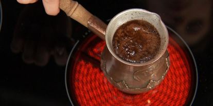 Шаг 1: кофе капучино