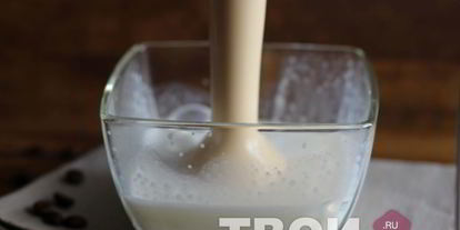 Шаг 1: кофе латте