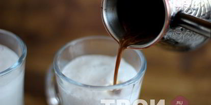 Шаг 3: кофе латте