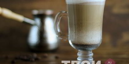 Шаг 4: кофе латте