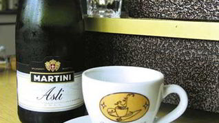 Рецепт Кофе Офламерон