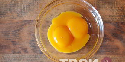 Шаг 3: кофе по-баварски