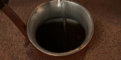 Шаг 1: кофе по-индийски