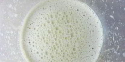 Шаг 2: кофе по-льежски