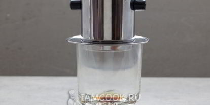 Шаг 15: кофе по-вьетнамски