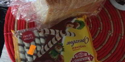 Шаг 3: кофе райская жизнь