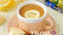 Рецепт Кофе с лимоном