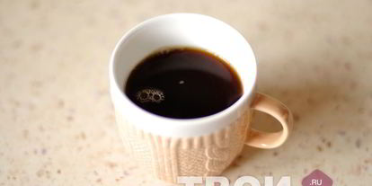 Шаг 3: кофе с лимоном