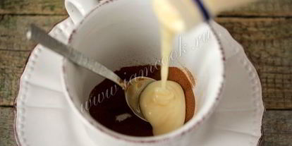 Шаг 2: кофе со сгущенкой