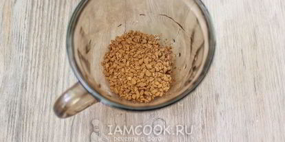 Шаг 6: латте макиато