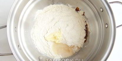 Шаг 5: сдобы кофе с молоком