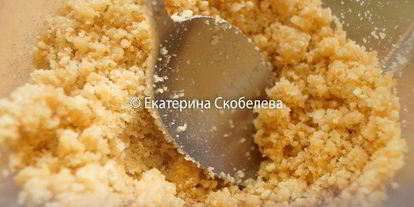 Шаг 1: трехслойного кофейно-шоколадного чизкейк