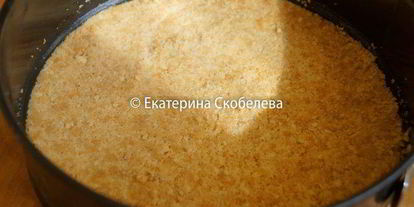 Шаг 2: трехслойного кофейно-шоколадного чизкейк