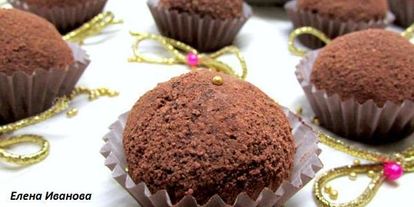 Шаг 6: трюфелей из белого шоколада с добавлением кофе