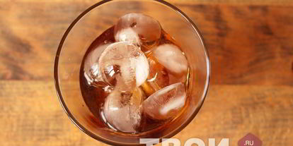 Шаг 2: коктейля белого русского