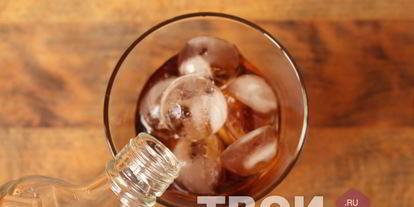 Шаг 3: коктейля белого русского