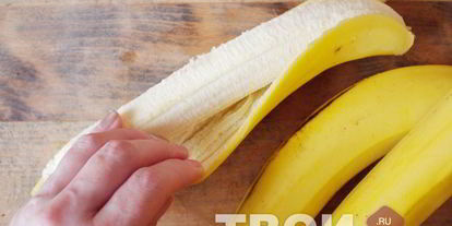 Шаг 1: бананового кваса