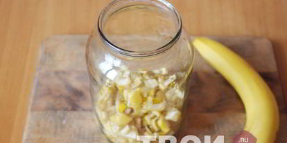 Шаг 2: бананового кваса