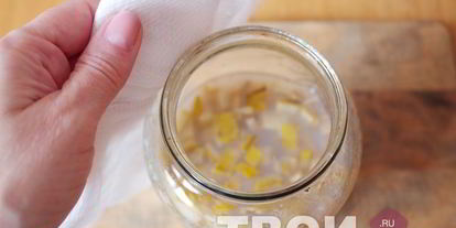 Шаг 4: бананового кваса