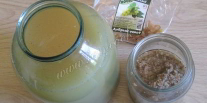 Шаг 8: кваса ржаного