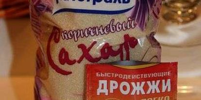 Шаг 21: кваса