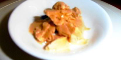 Шаг 1: медового кваса