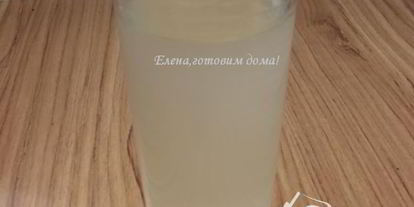 Шаг 2: овсяного кваса