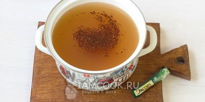 Шаг 6: яблочного кваса