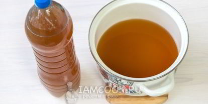 Шаг 8: яблочного кваса