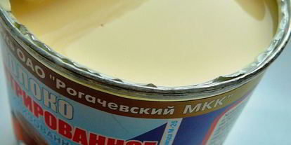 Шаг 2: домашнего ликера бейлиз