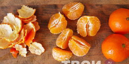 Шаг 1: ликера мандаринового