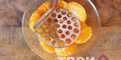 Шаг 2: ликера мандаринового