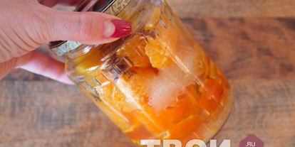 Шаг 5: ликера мандаринового