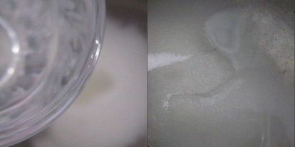 Шаг 2: мятного ликера